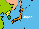Japanese Archipelago